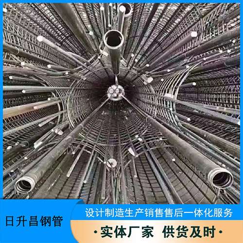 和平法兰式声测管规格