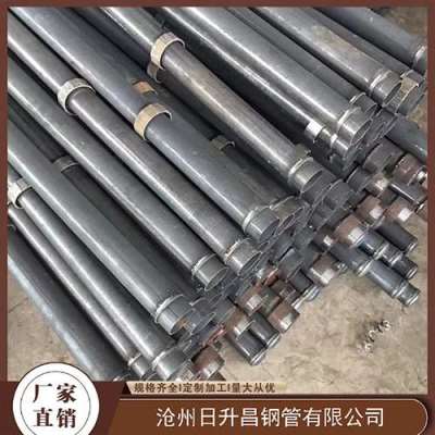 和平最薄的声测管壁厚可以到什么程度