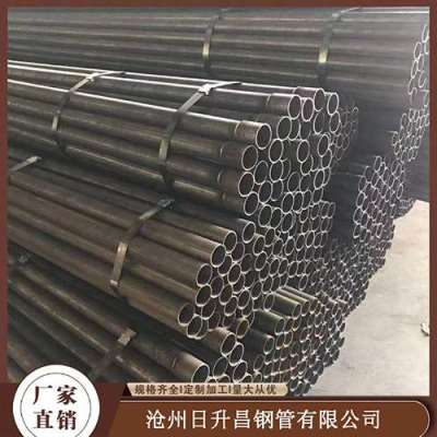和平声测管规格型号对照表