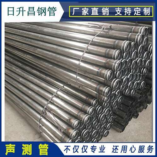 和平声测管在桥梁建筑工程中起什么作用？